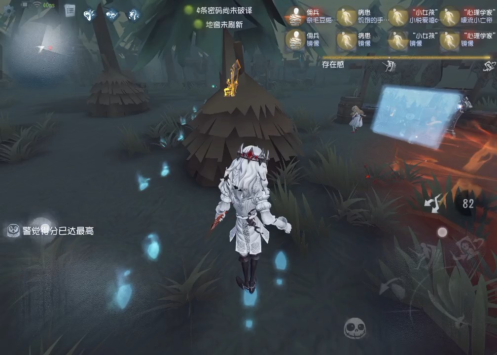 名爵娱乐APP游戏截图1