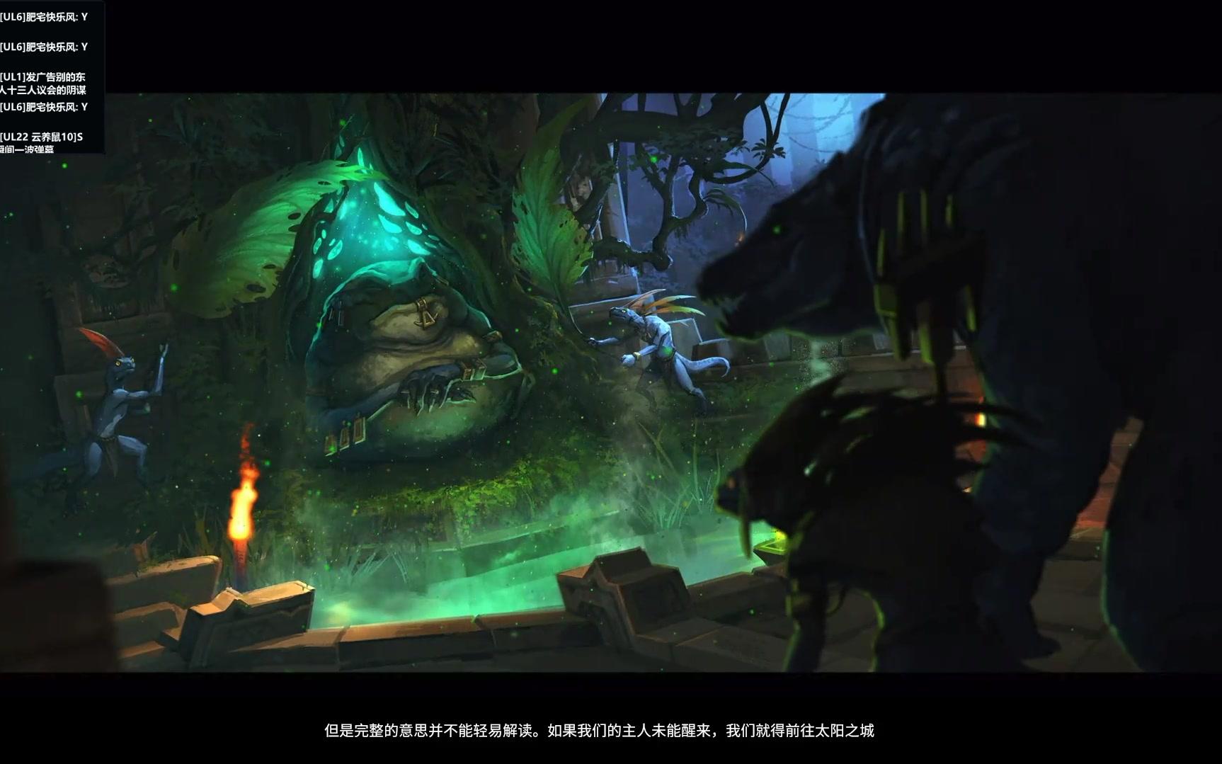 声控音战锤全战2钢铁信仰极难马大师实况试播