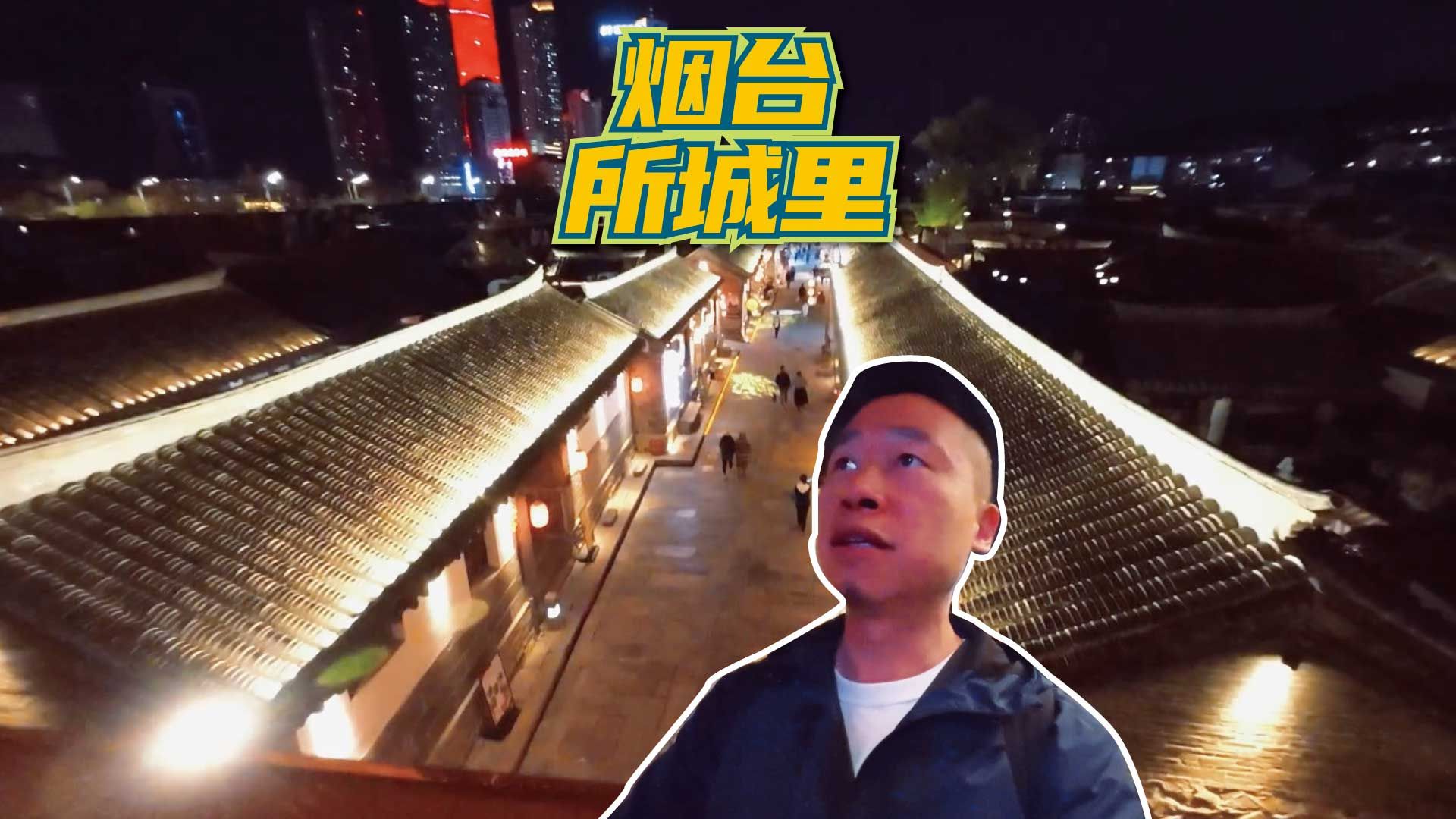 古时的海防古城,今天的风情街区哔哩哔哩bilibili