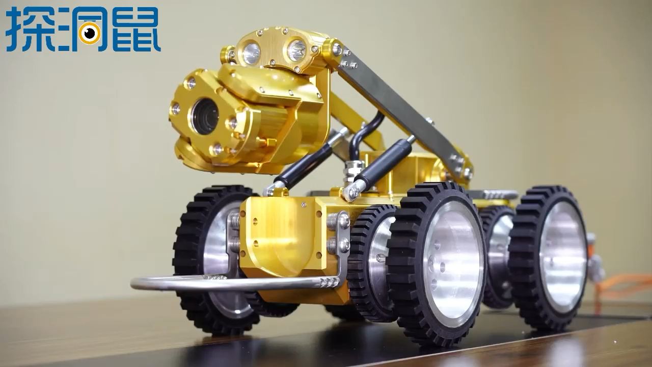 管道爬行机器人 高清画质360度旋转检测