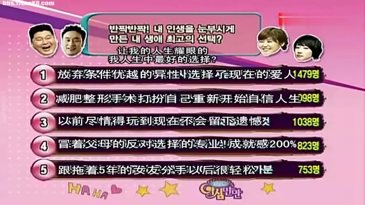 夜心万万s1e207070416p9