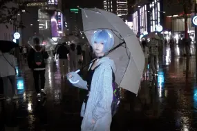 Descargar video: 雨夜、丽