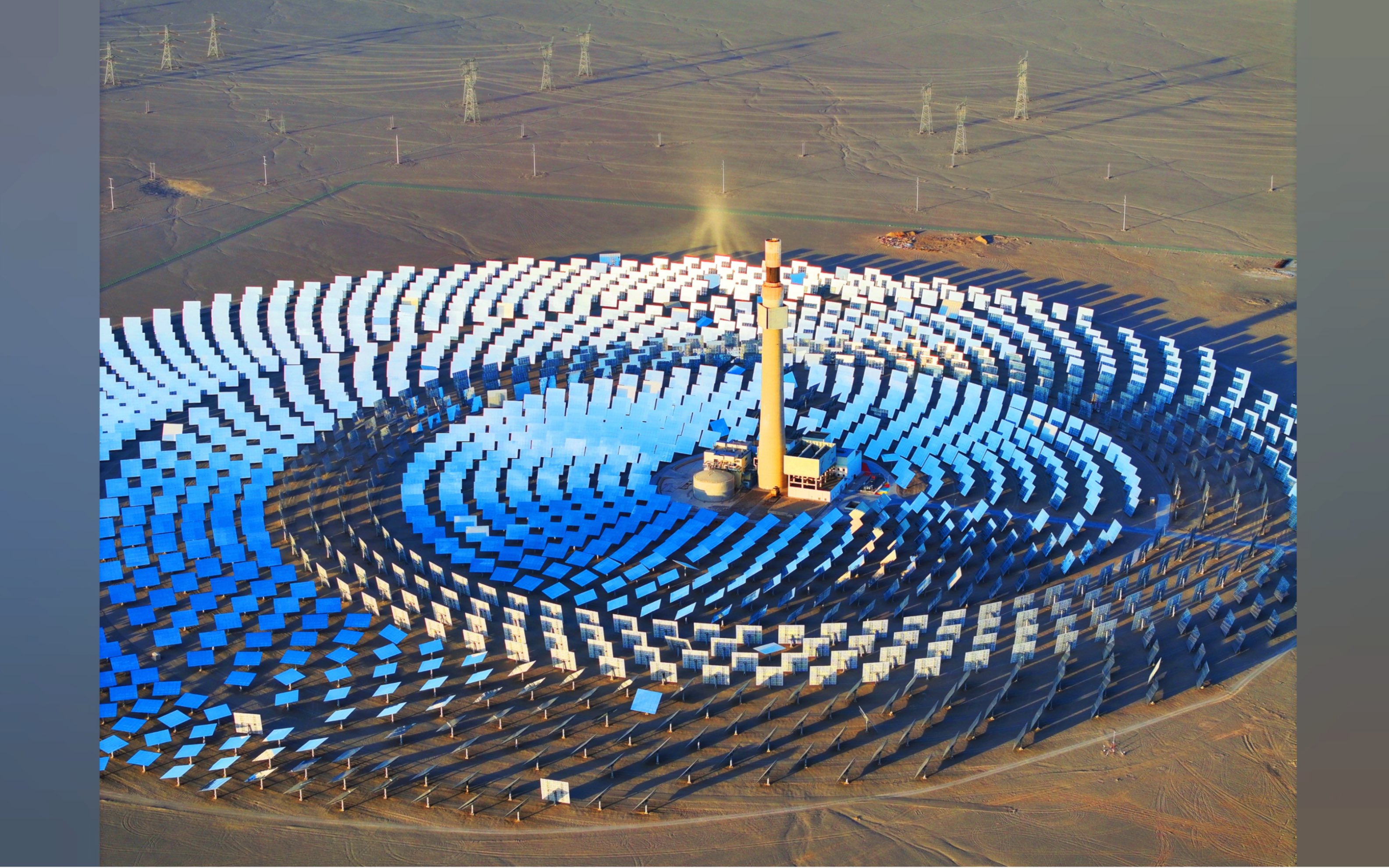 敦煌熔盐塔式光热发电站,亚洲最大的太阳能光热发电站,科技的力量勾勒