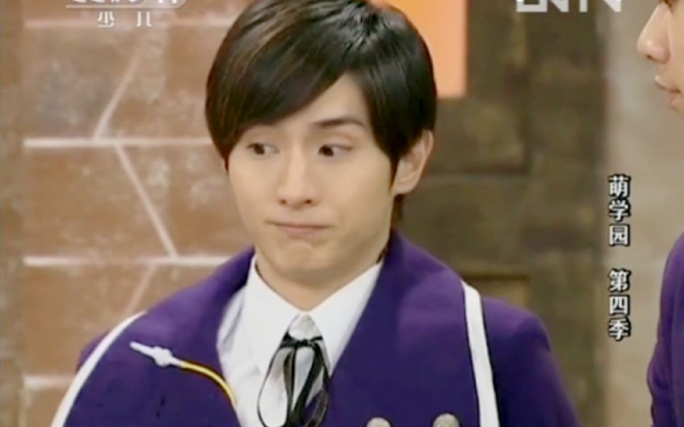 《萌学园》第四季第二集欧趴剪辑,是我爱的那个少年人
