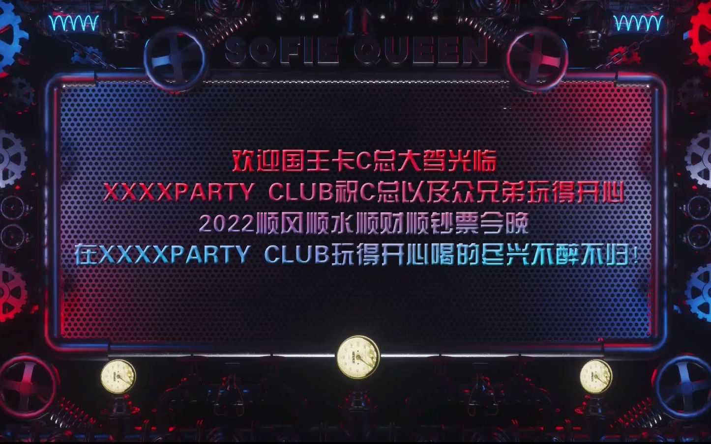 祝福模板ae祝福模板C4D祝福模板哔哩哔哩bilibili