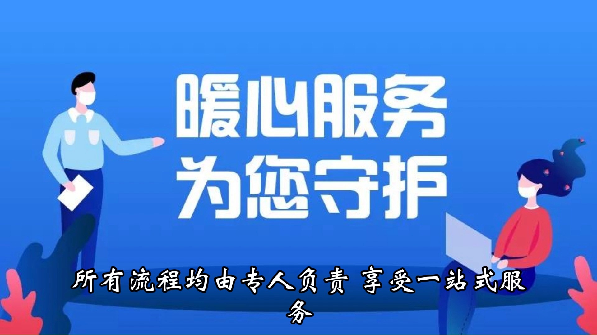 低空经济出圈!怎样享受政策降低企业增值税和所得税?哔哩哔哩bilibili