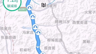 济南到泰安的103省道之旅哔哩哔哩bilibili