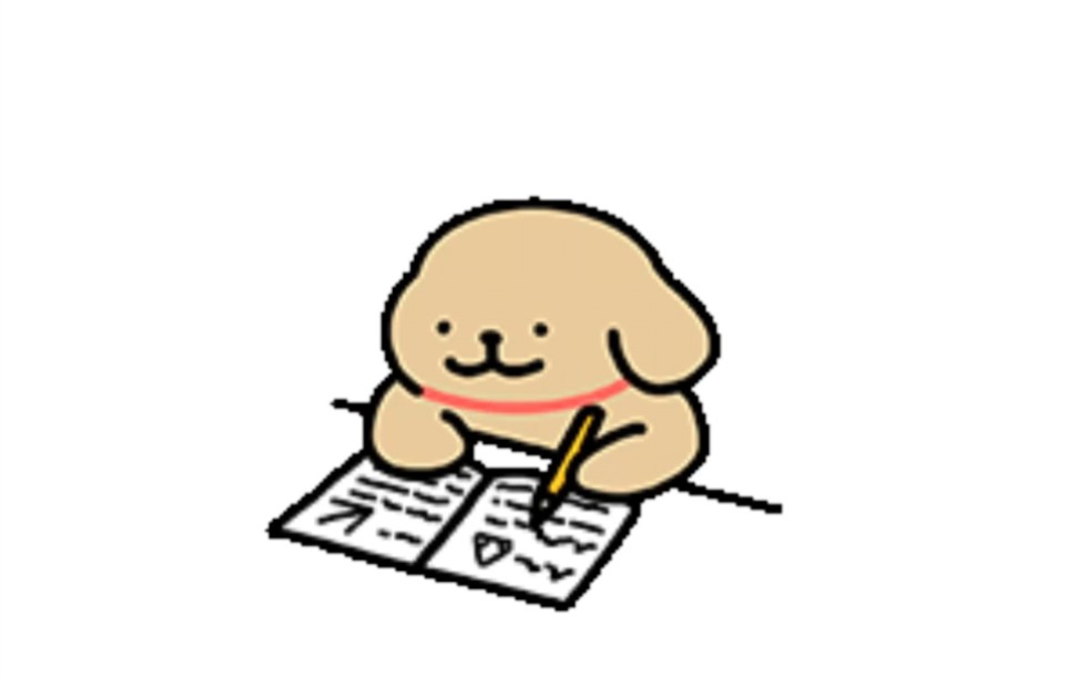 【线条小狗】小鸡毛正在写日记