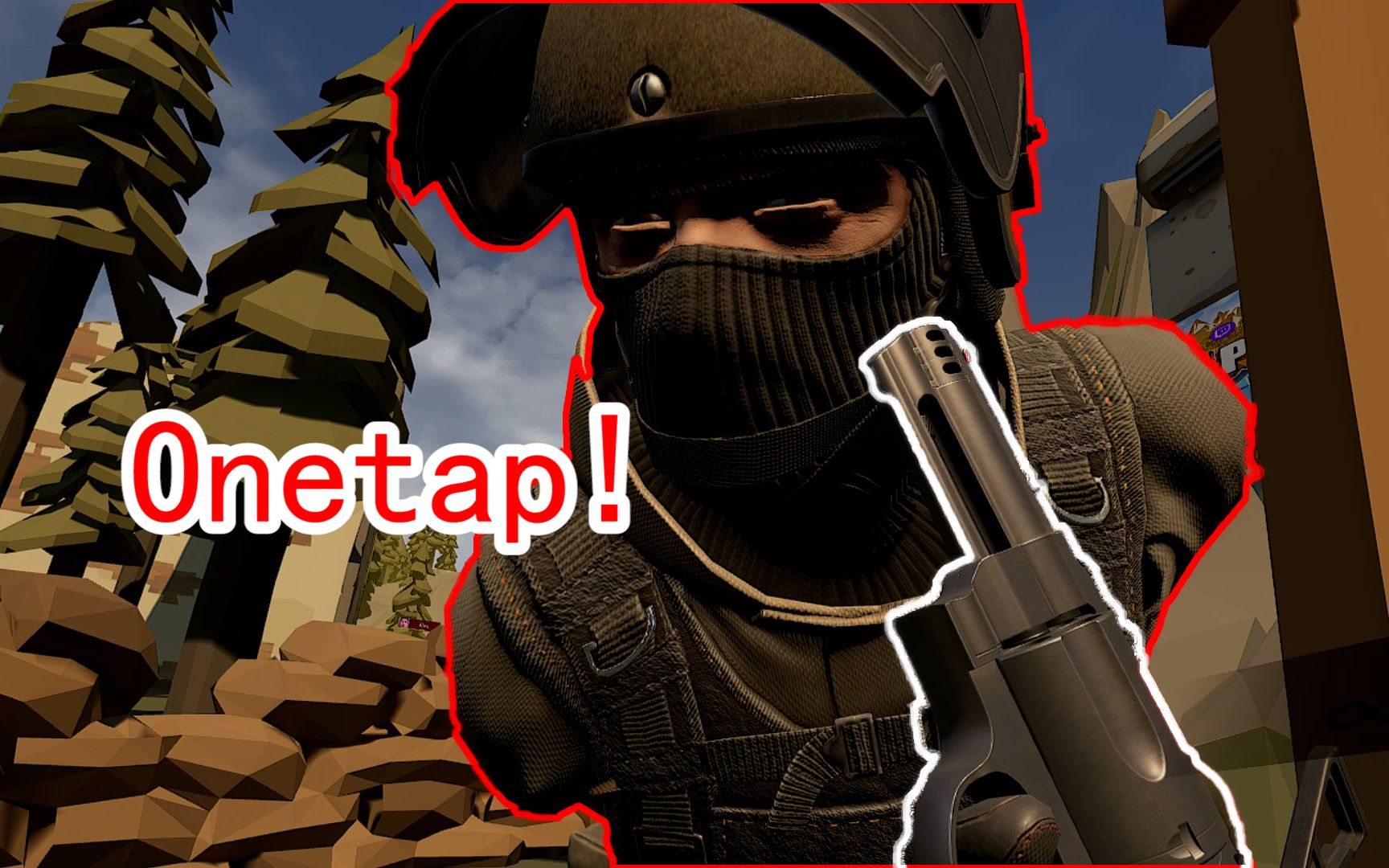 csvr你懂不懂onetap的含金量啊