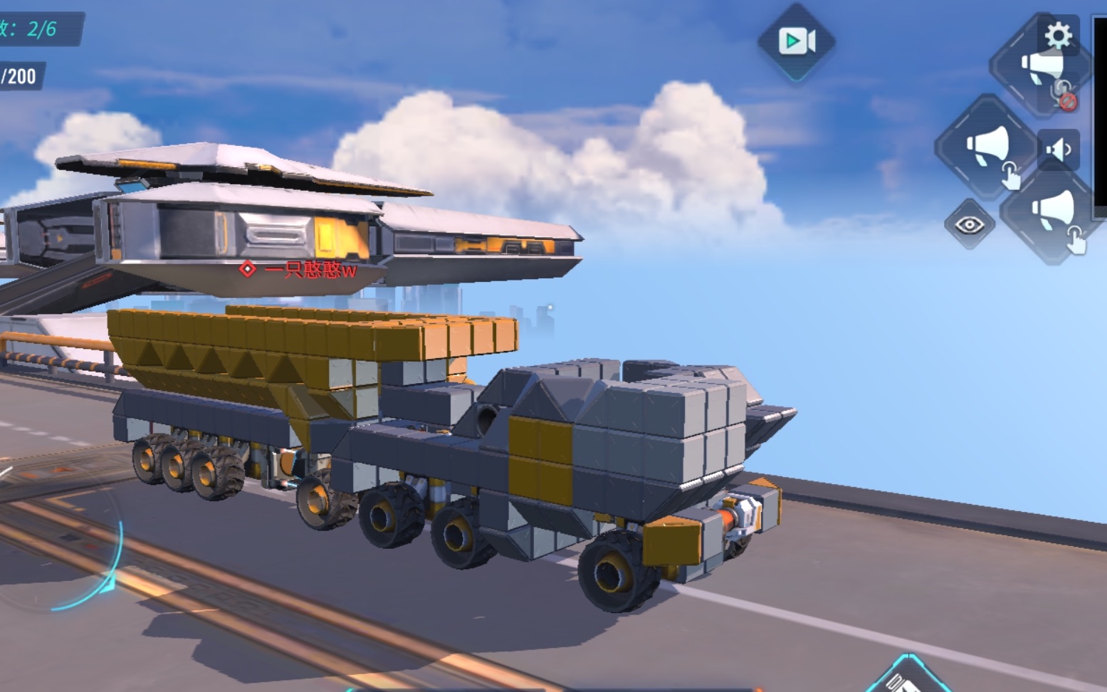 重装上阵:流浪地球cn373运载车_哔哩哔哩_bilibili