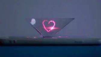 一个矿泉水瓶如何做3D全息投影，让手机里的视频跳出来！