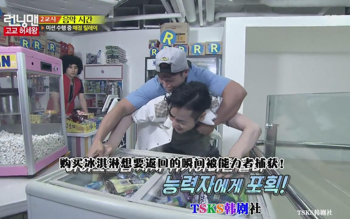 RM之关键先生金钟国【爆笑商品快购买游戏】150621哔哩哔哩bilibili