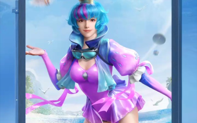 活动作品和平精英重大爆料光子官宣明日上线深海曼妙系列皮肤喜欢我