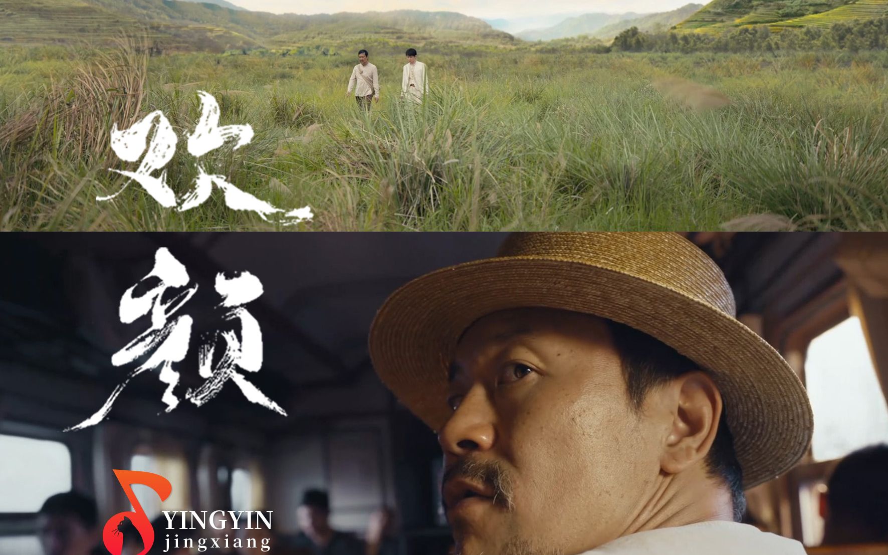 以后凡事多长个心眼儿,想想后果.记住老孙说的话#欢颜 #廖凡