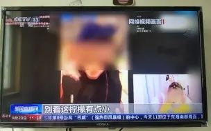 下载视频: 老八怒上央视