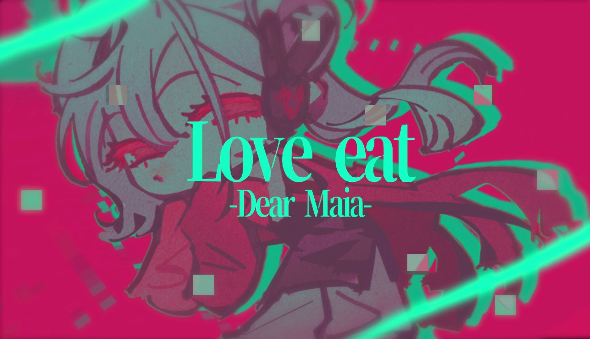 【千野雏】Love eat Dear Maia【UTAUcover】哔哩哔哩bilibili