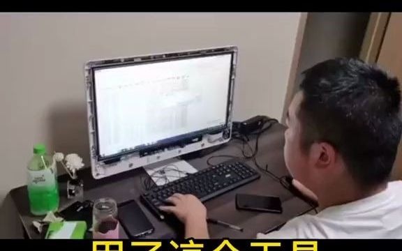 闲鱼实用文案小工具哔哩哔哩bilibili