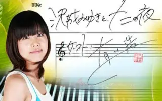 有川浩 搜索结果 哔哩哔哩弹幕视频网 つロ乾杯 Bilibili