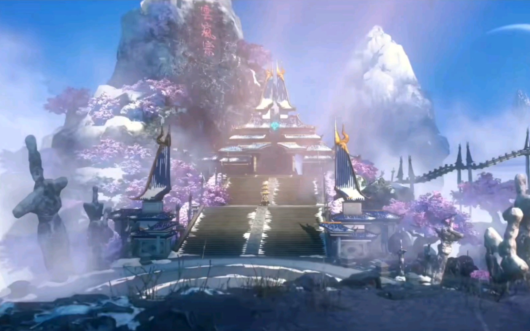 活动作品斗破苍穹第四季场景预告云岚宗