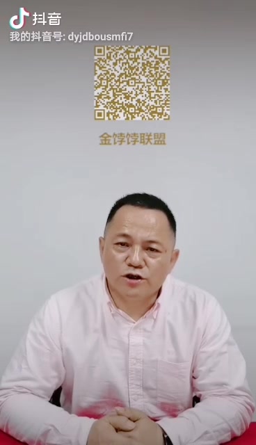 肖然老师直播为何要转型作物服务商