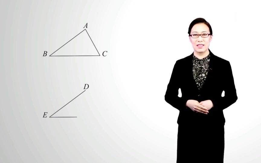 初二数学 为什么斜边直角边可以判定直角三角形全等?哔哩哔哩bilibili