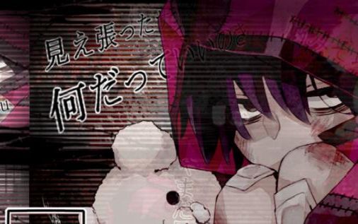 【未熟Dreamer中翻组】东京泰迪熊中文版(cover:镜音双子)哔哩哔哩bilibili