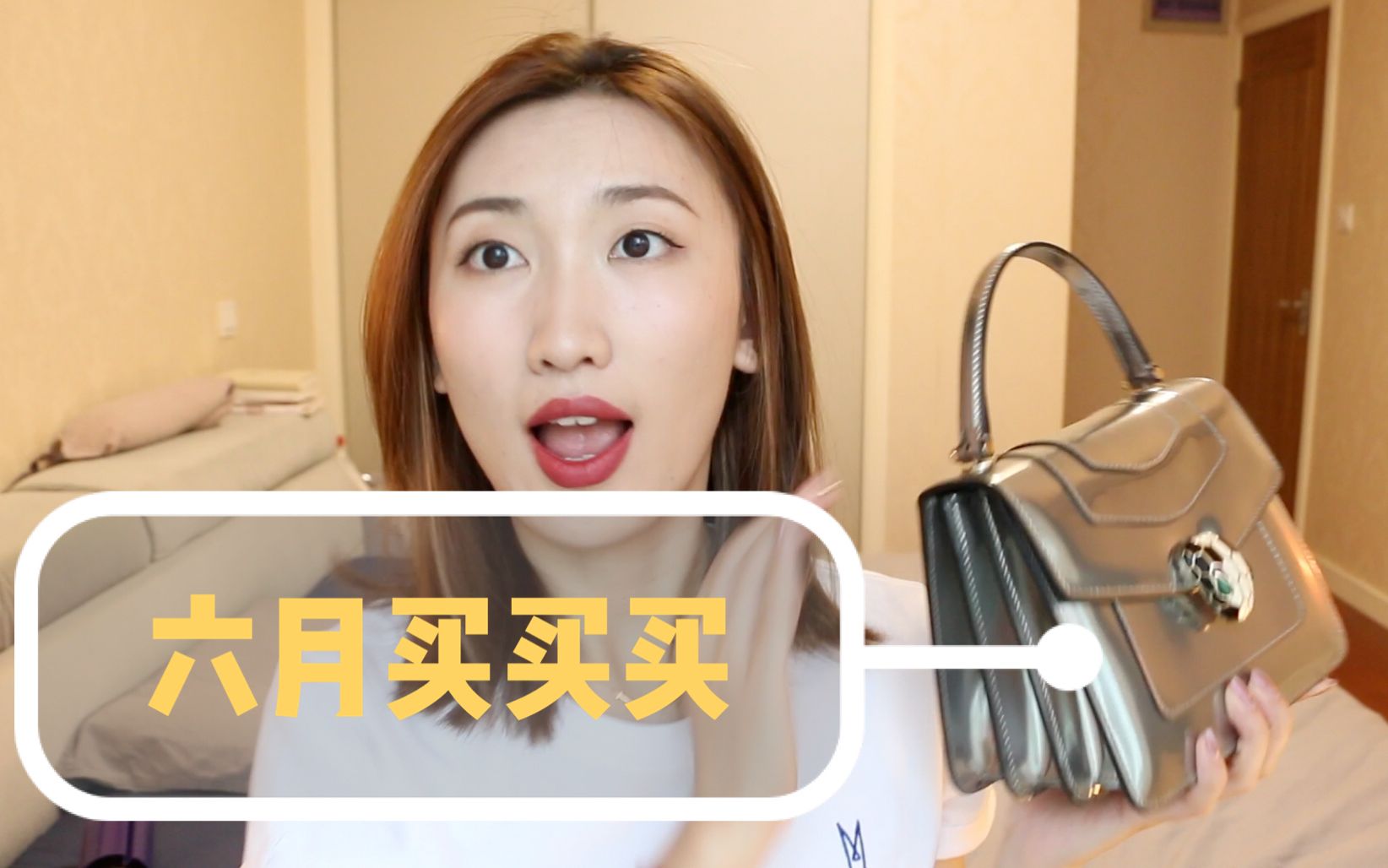 微博搜索 - 晓晓小姐effie - 微博