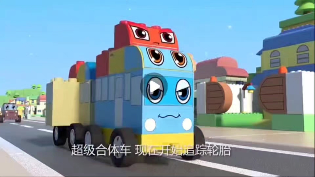 当奇积乐园和米奇妙妙屋互换音效时候