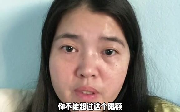 美国租房那些事哔哩哔哩bilibili