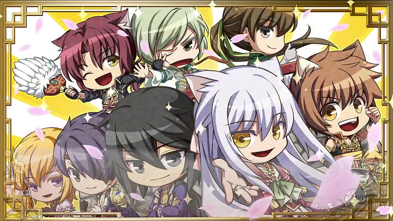 【十三支演义1&2】全通奖励