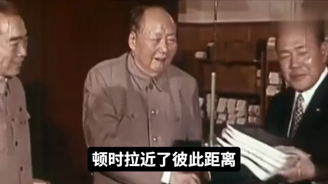 日本首相访华,见完毛主席后鼻血一直流,田中角荣:别告诉其他人哔哩哔哩bilibili