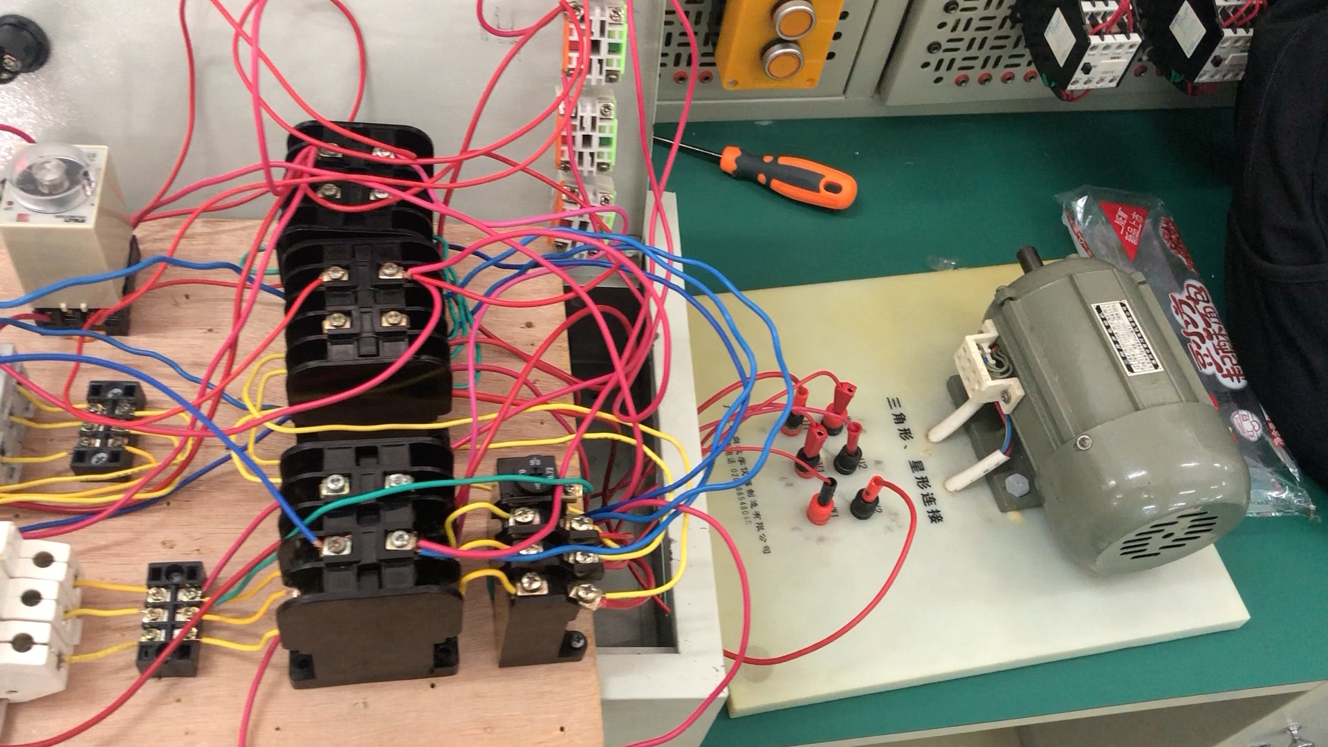 电工实验三相异步电动机哔哩哔哩bilibili