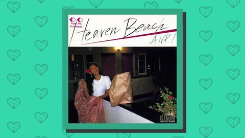 Anri 杏里– Heaven Beach [Soul Pop] (1982) [Japan] (Full Album)_哔