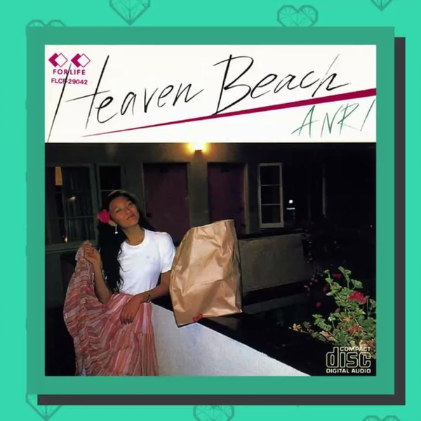 品質保証，新作登場】 【CITY POP名盤】杏里 / Heaven Beach☆28K-43☆1982