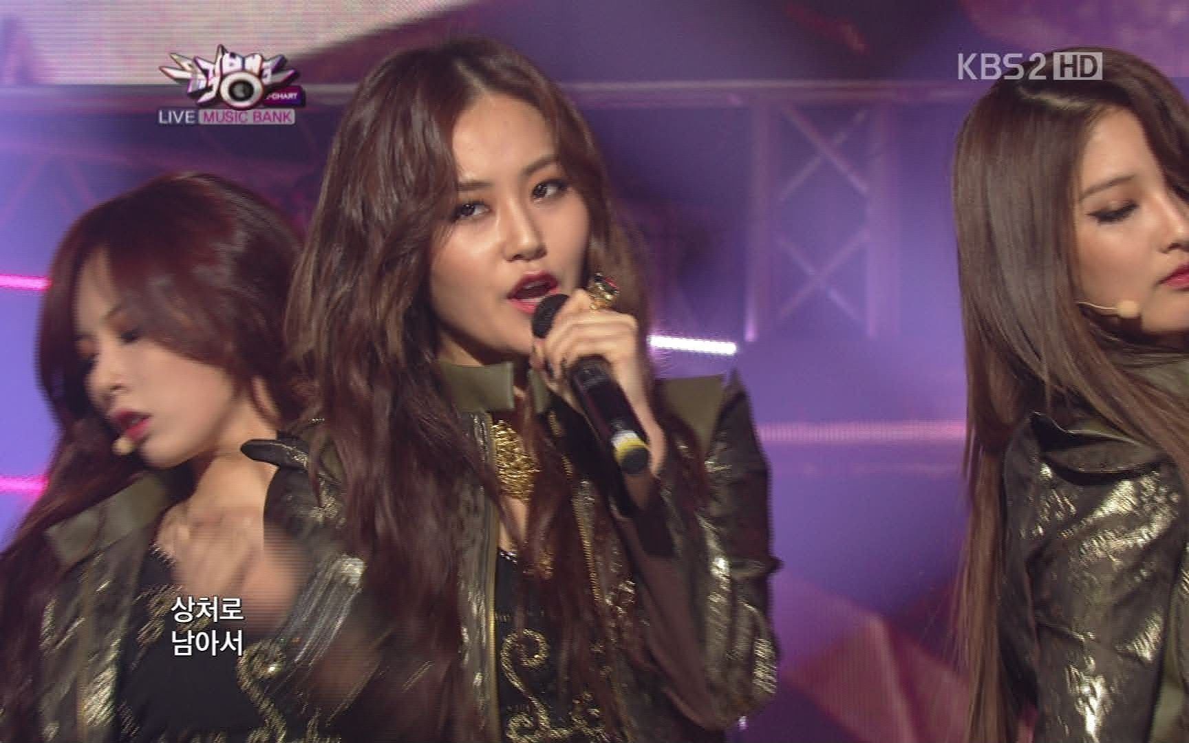 4minute Volume Up Live
