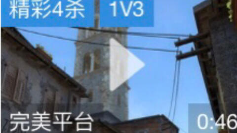 这就是延迟补偿吗 哔哩哔哩