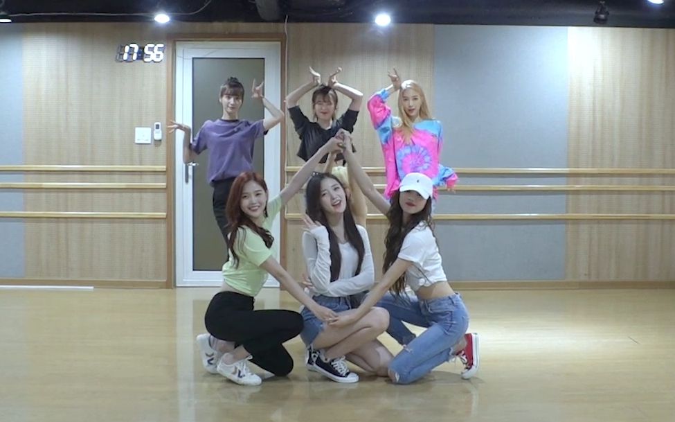 oh my girl - bungee (fall in love) dance practice video