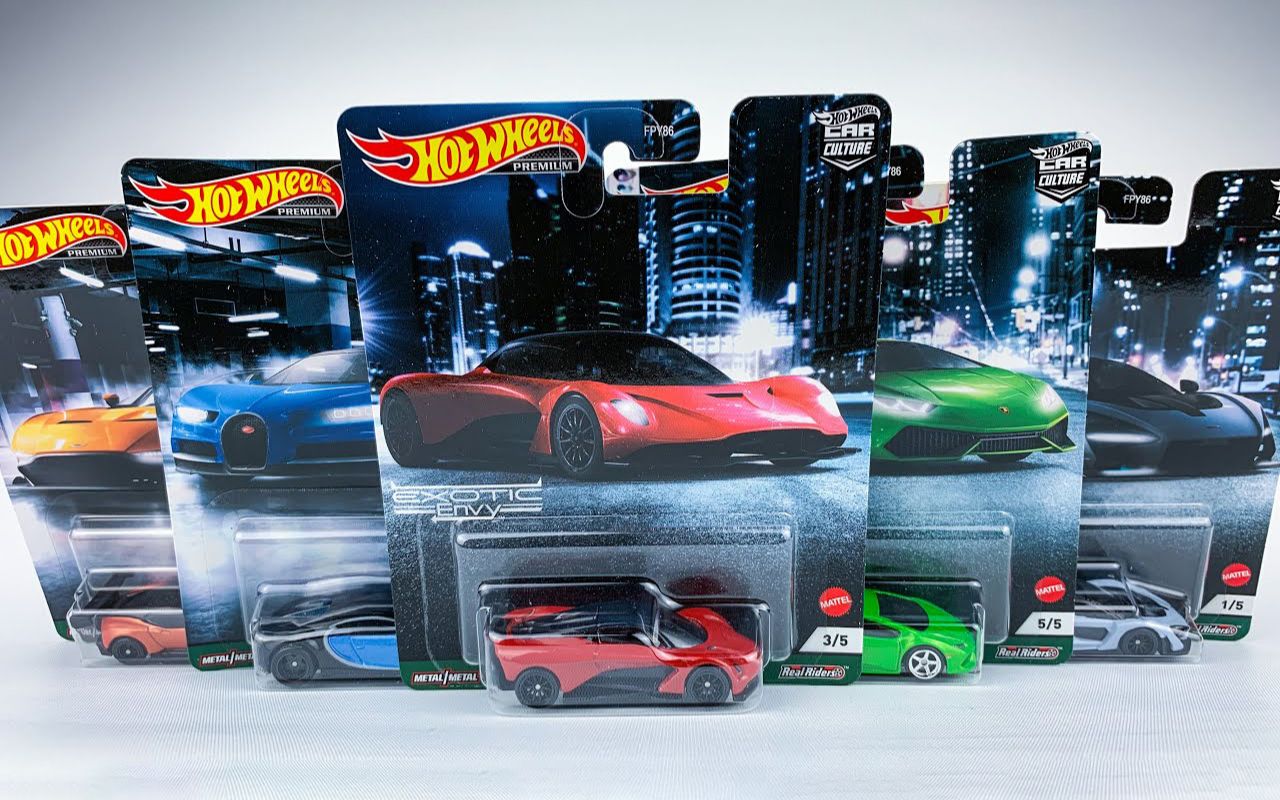 [图]开箱风火轮Hot Wheels 2021 汽车文化 Exotic Envy 布加迪 阿斯顿马丁等