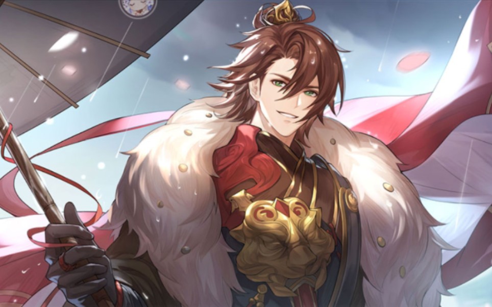 【三国志幻想大陆】孙权—好感度插画剧情