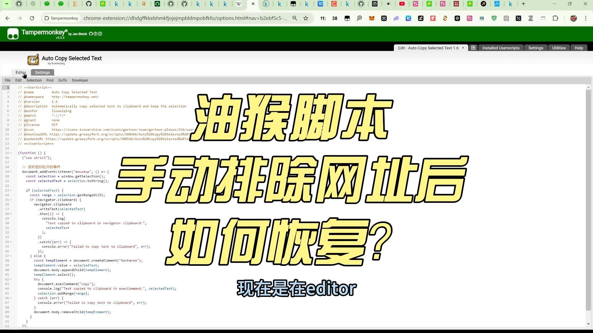 关于网址恢复数据的信息 关于网址规复
数据的信息（关于网址规复数据的信息有哪些） 数据恢复
