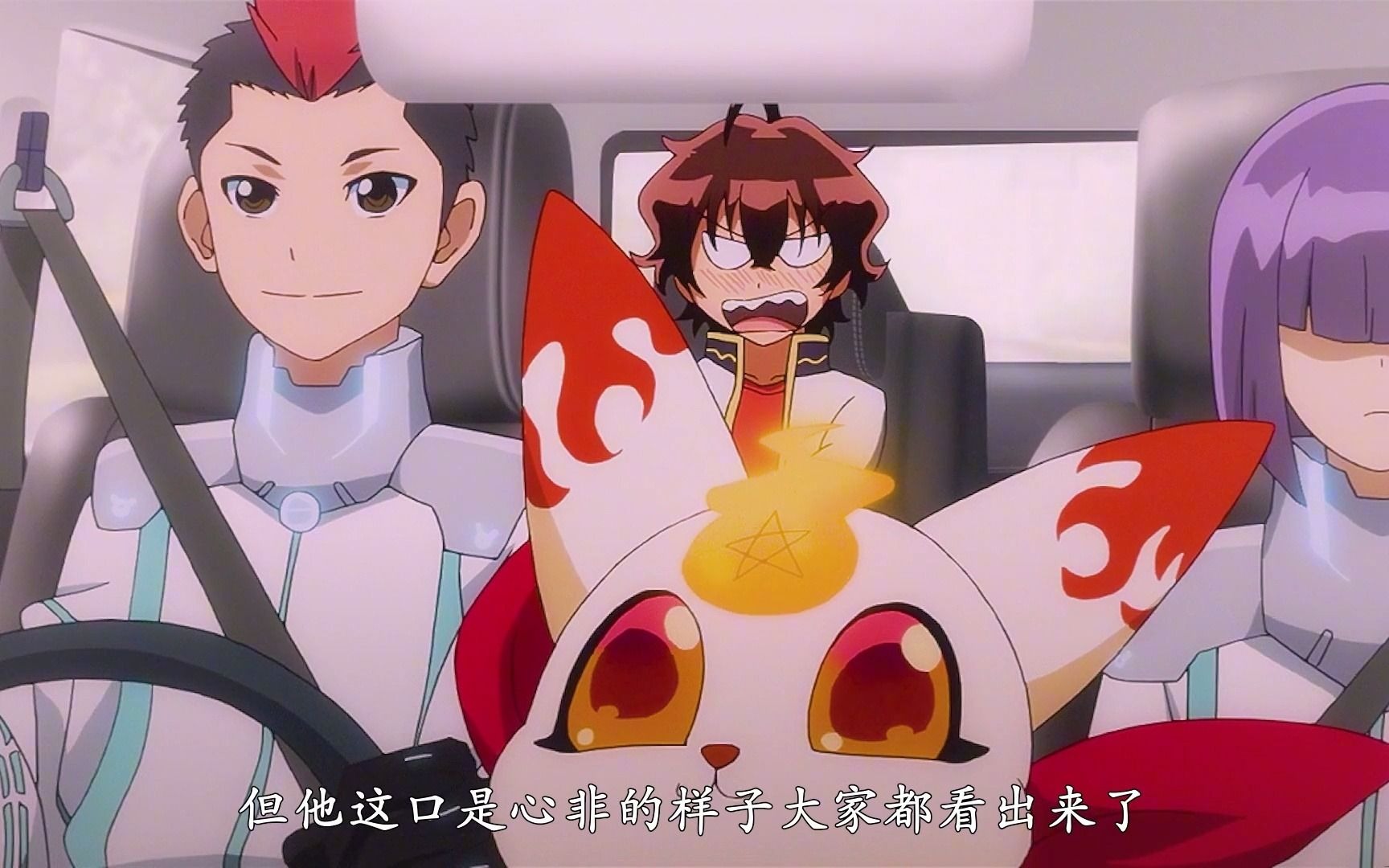 阴阳师中的十二天将究竟有多强,男主都望尘莫及