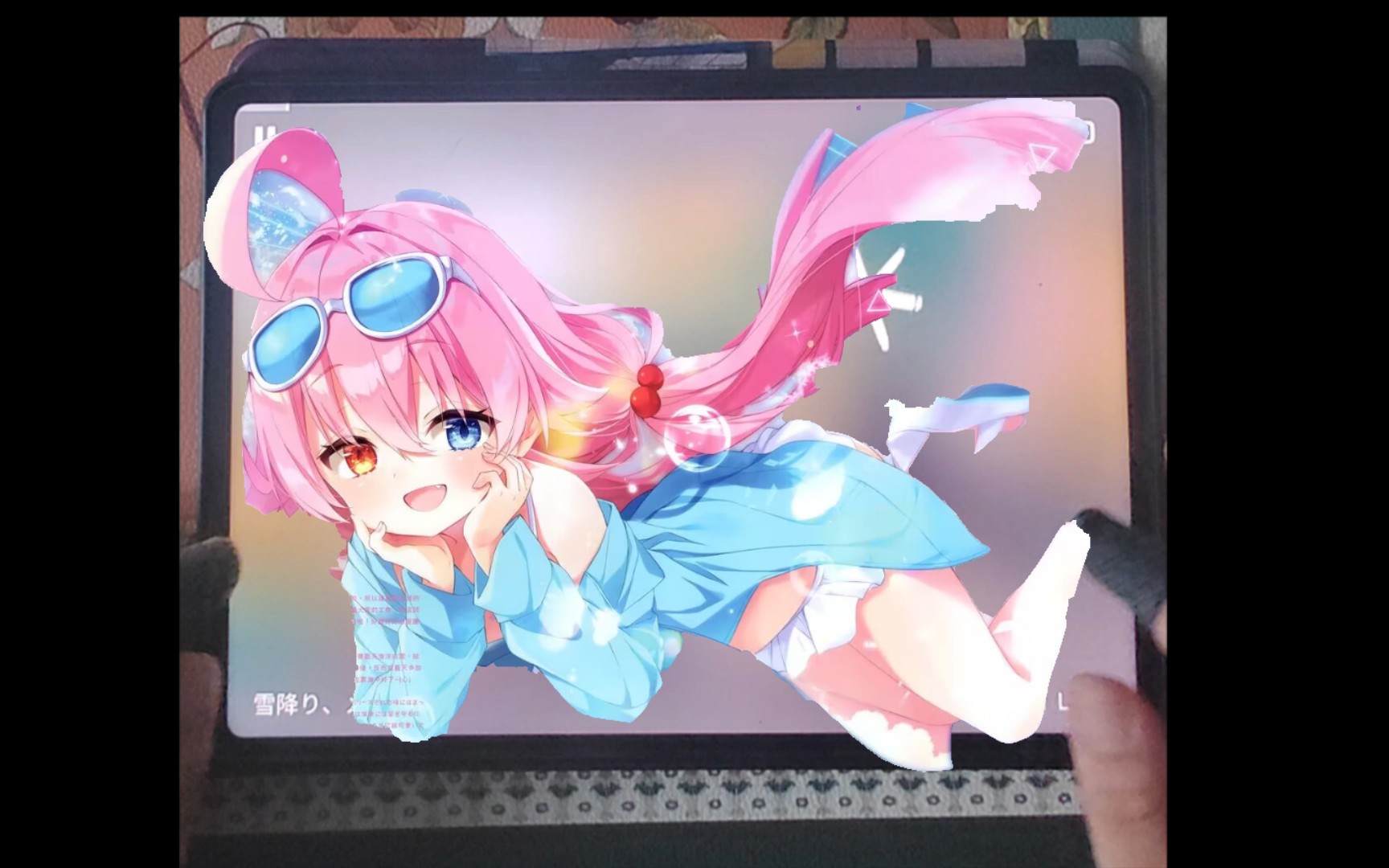 【phigros】雪降り,メリクリ in15.3 full combo