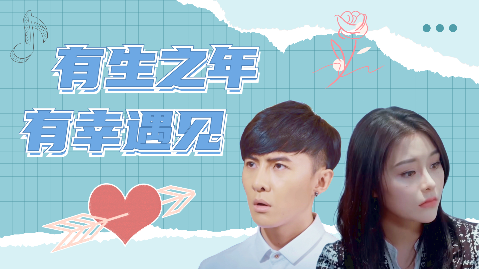 我想安安静静地陪着你做那个默默守护你的人