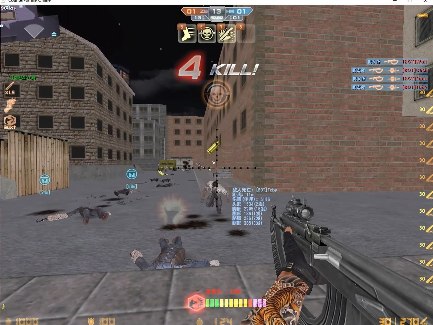 csol2014重现神枪手外挂!无缓冲加速 观察者杀人 僵尸拿枪 刷枪改枪