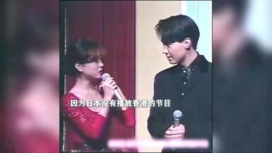「中森明菜/2001 20th Anniversary Live～」 中森明菜20th Anniversary Live - It's brand new day : La