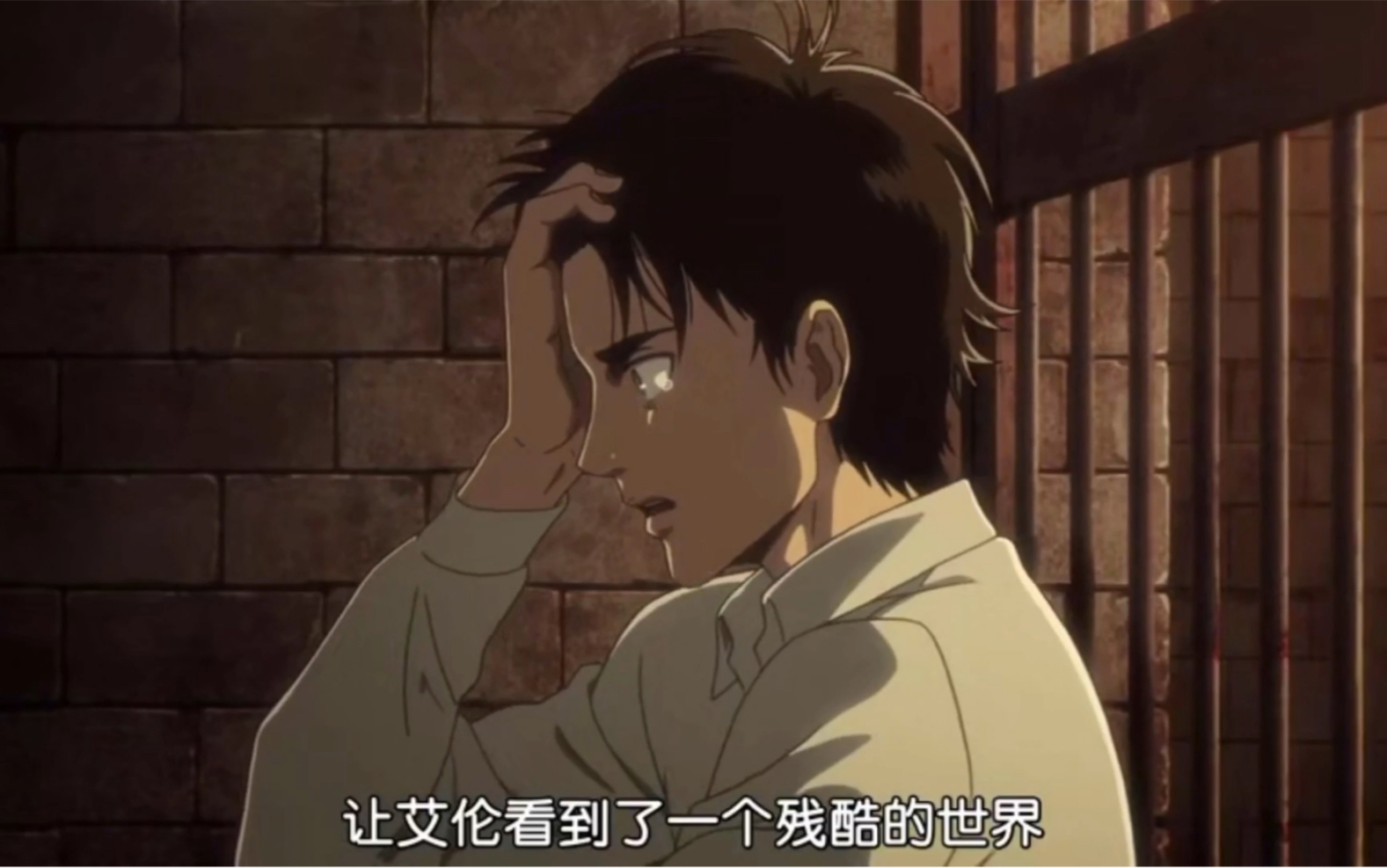 进击的巨人第三季下20集打开地下室抽屉的那一刻进击的巨人的世界观