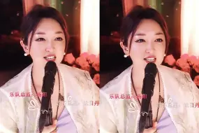 Télécharger la video: 金美儿 新歌live《走过剑门关》