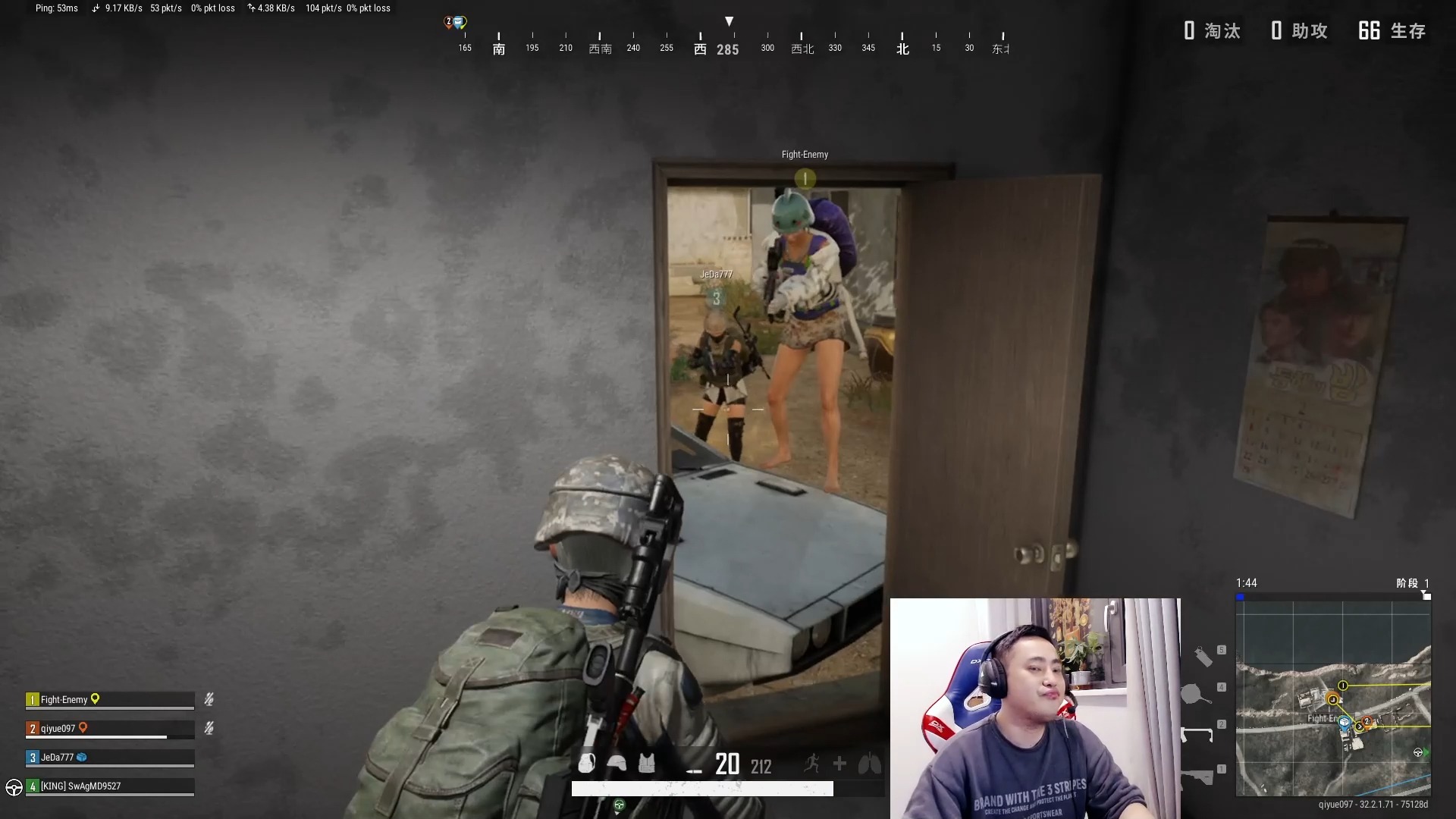 1113李永pubg直播录像单机游戏热门视频