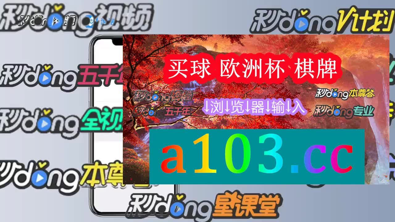 七分解读金沙威尼斯棋牌2299