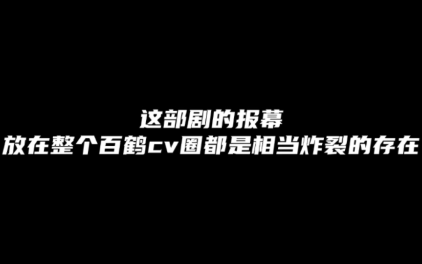 [图]【橘里橘气】放眼百广圈，这都是相当炸裂的存在。